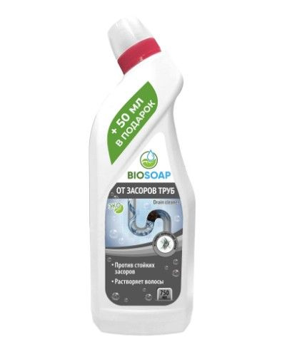 Средство для удаления засоров из труб Biosoap 700 мл Россия #1