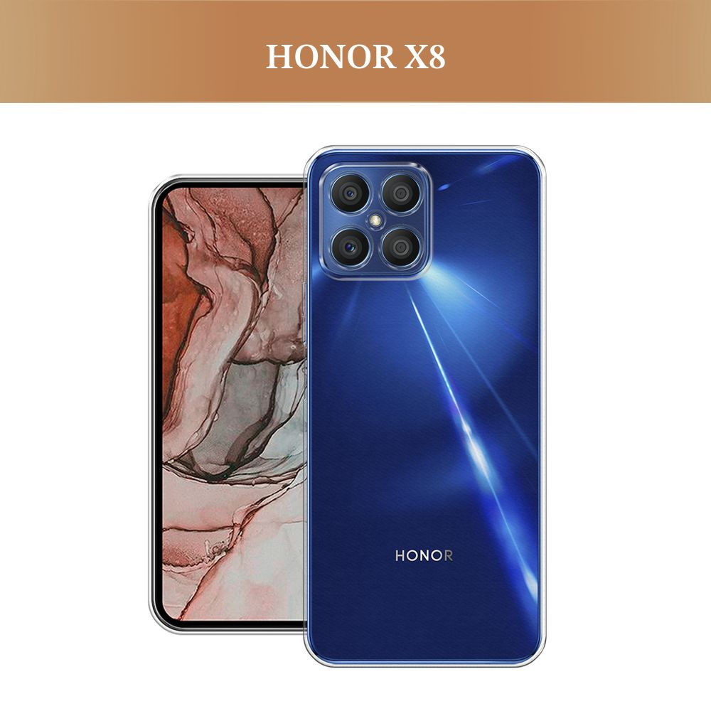 Силиконовый чехол на Honor X8 / Хонор Х8, прозрачный #1