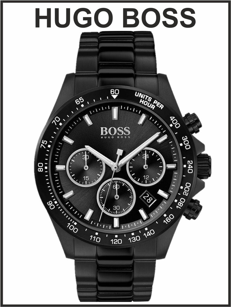 Мужские наручные часы Hugo Boss кварцевые #1