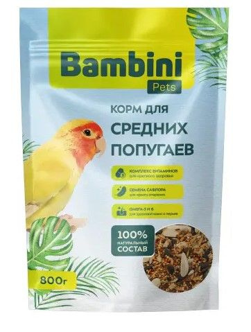 Корм Bambini Pets для средних попугаев, 800 г #1