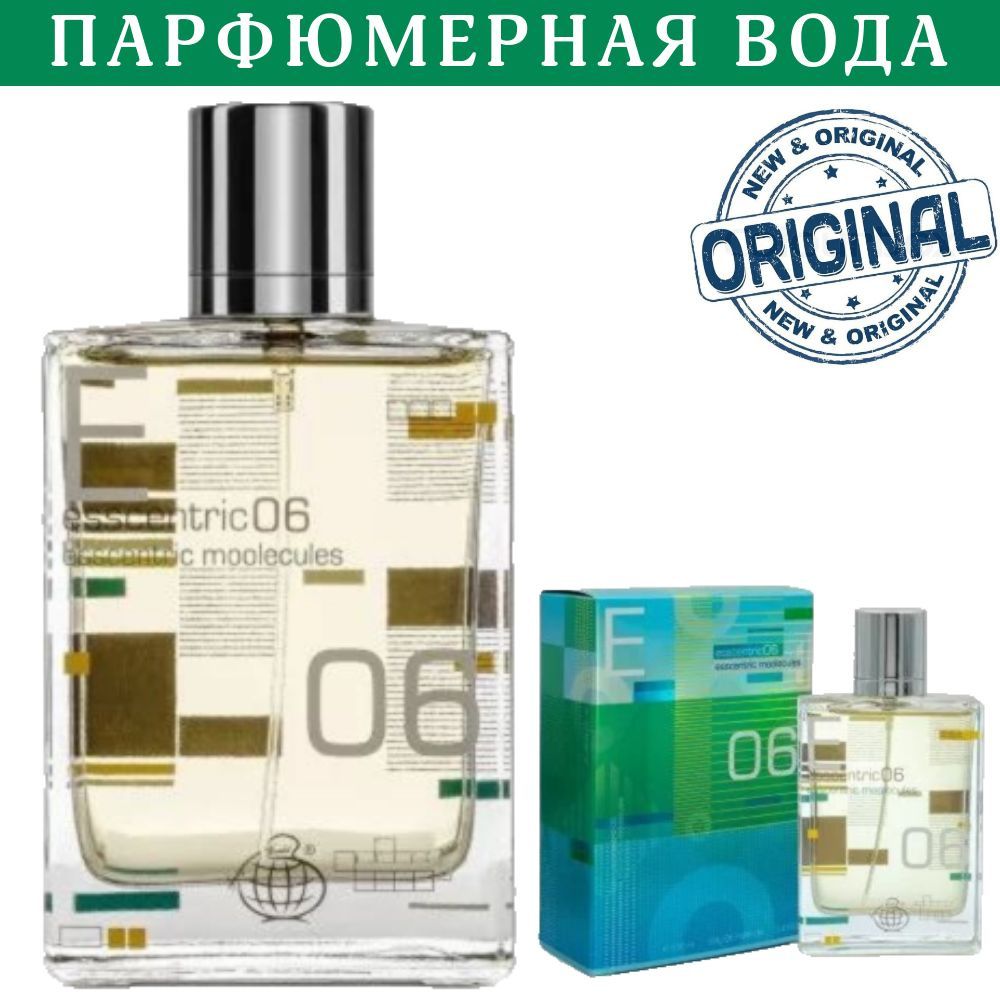 Fragrance World Духи ESCENTRIC 06 от 100ml. 100 мл #1