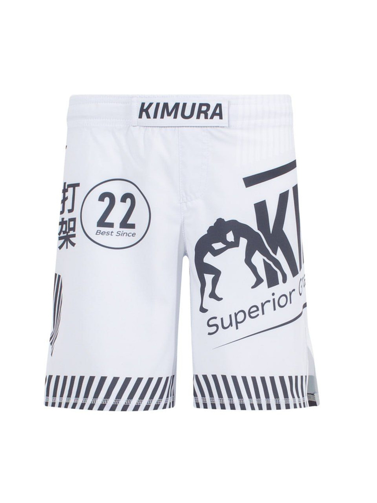 Шорты Kimura Спорт #1