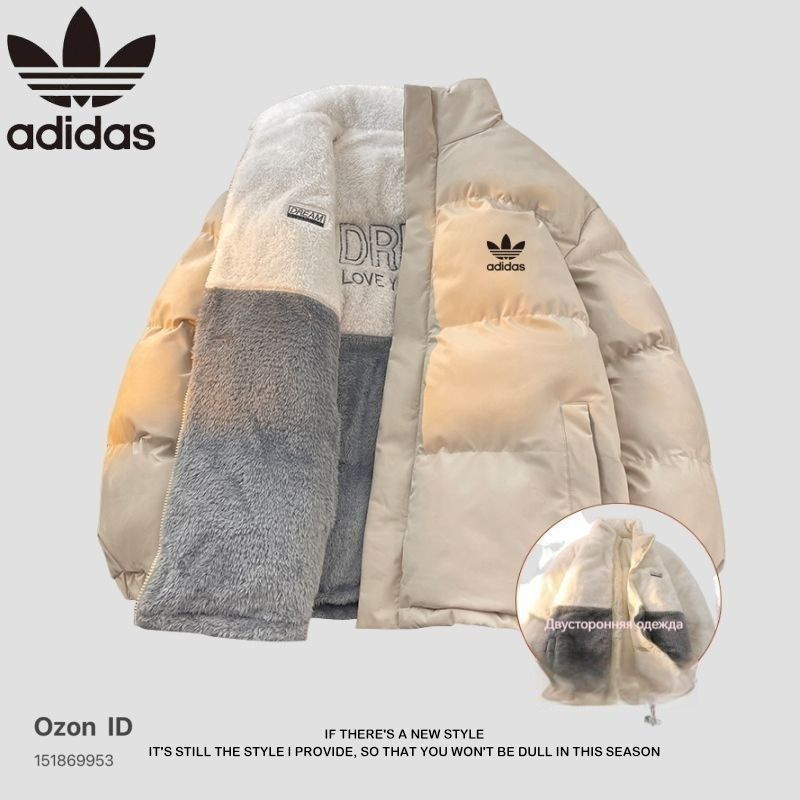 Куртка adidas Originals Спорт #1