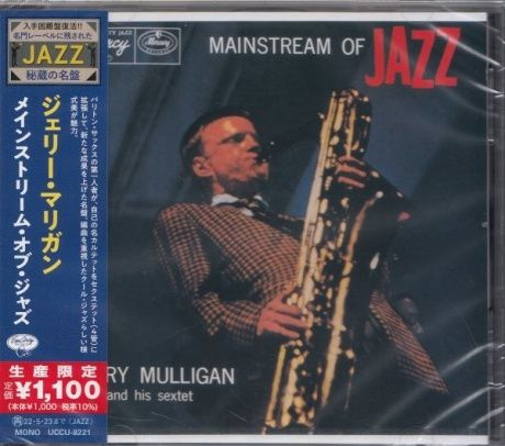 GERRY MULLIGAN AND HIS SEXTET Mainstream Of Jazz Компакт-диск #1