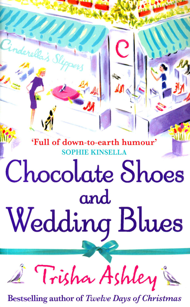 Chocolate Shoes and Wedding Blues / Книга на Английском | Ashley Trisha #1