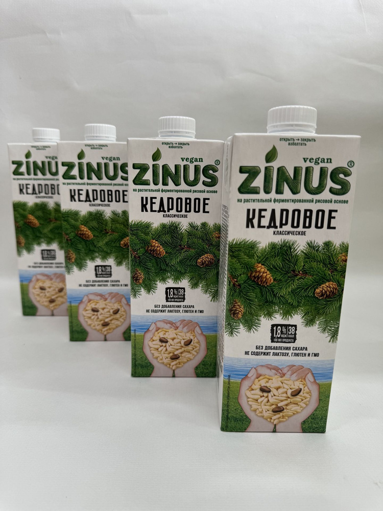 Zinus Vegan Кедровое 1,8% 1л. ТВА коробка 4 шт. Продукт на растительном сырье кедровый  #1