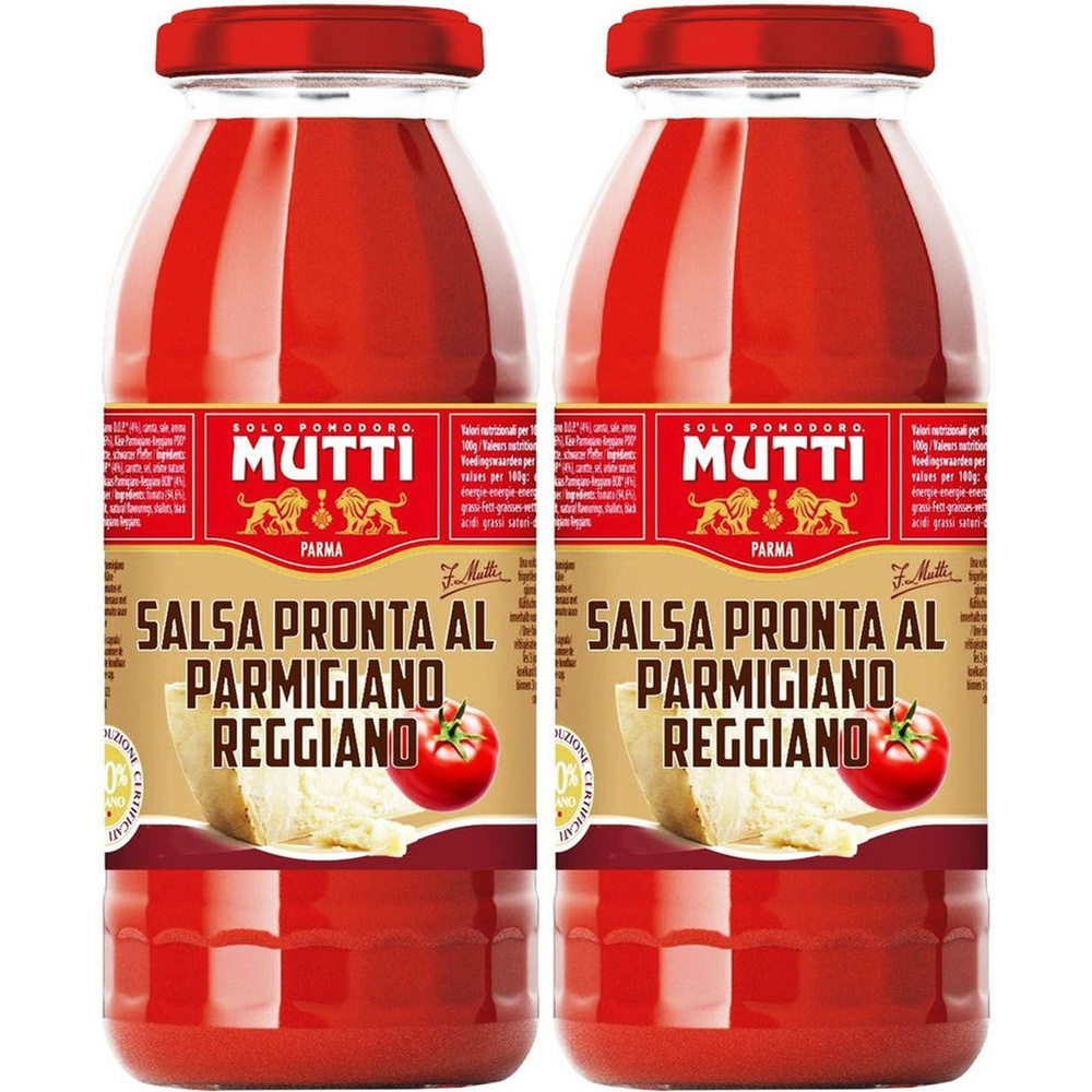 Соус Mutti Parmigiano Reggiano томатный с сыром 400 г, набор: 2 штуки #1