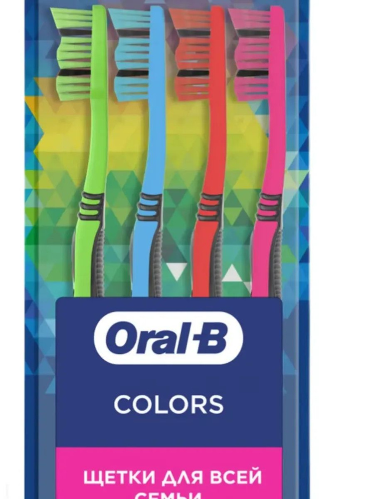 Зубная щетка Oral-B Colors 40 Medium 4шт #1