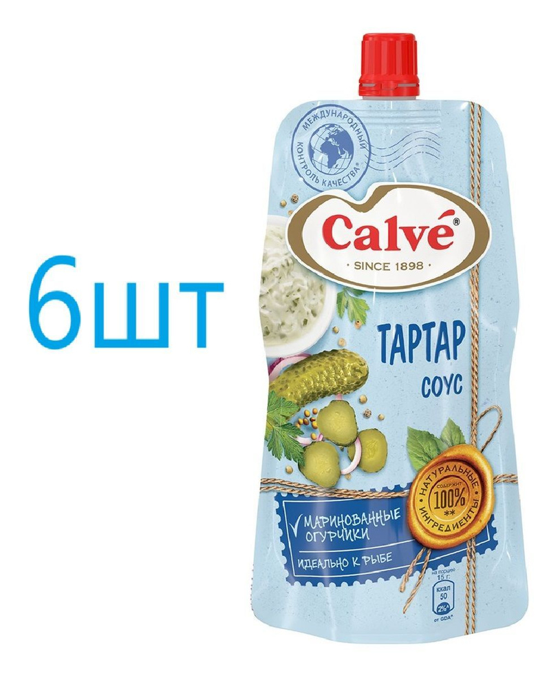 Соус Calve Тартар,соус к рыбе, 230г,6шт #1