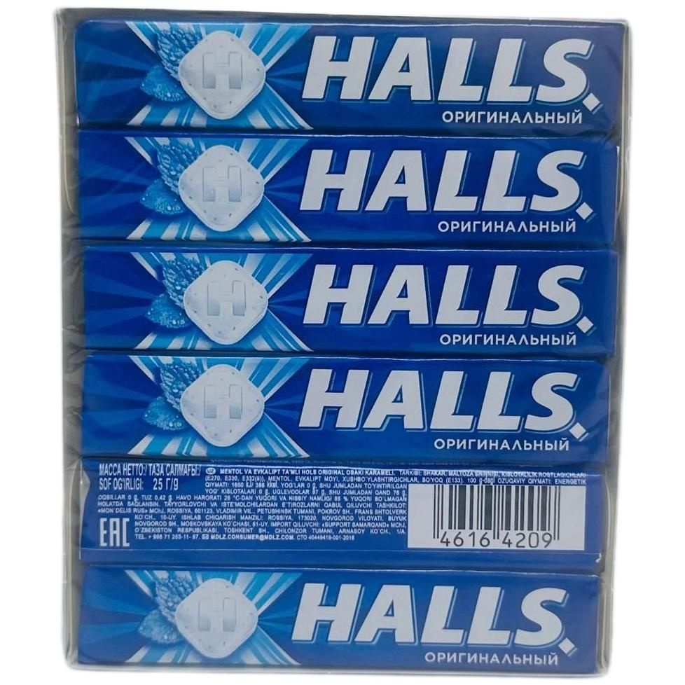 Леденцы Halls, оригинальный вкус, 12 штук по 25 г #1