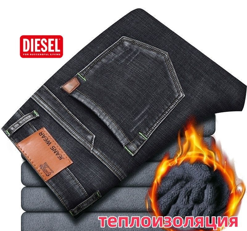 Джинсы Diesel #1