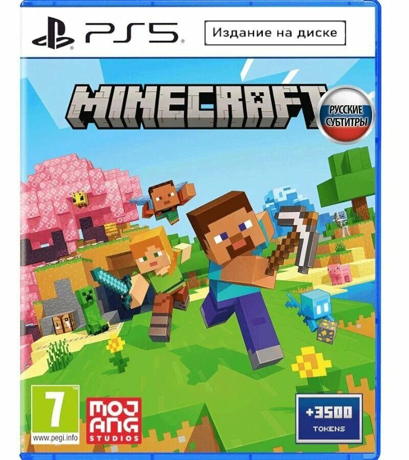 Игра Minecraft (PlayStation 5, Русские субтитры) #1