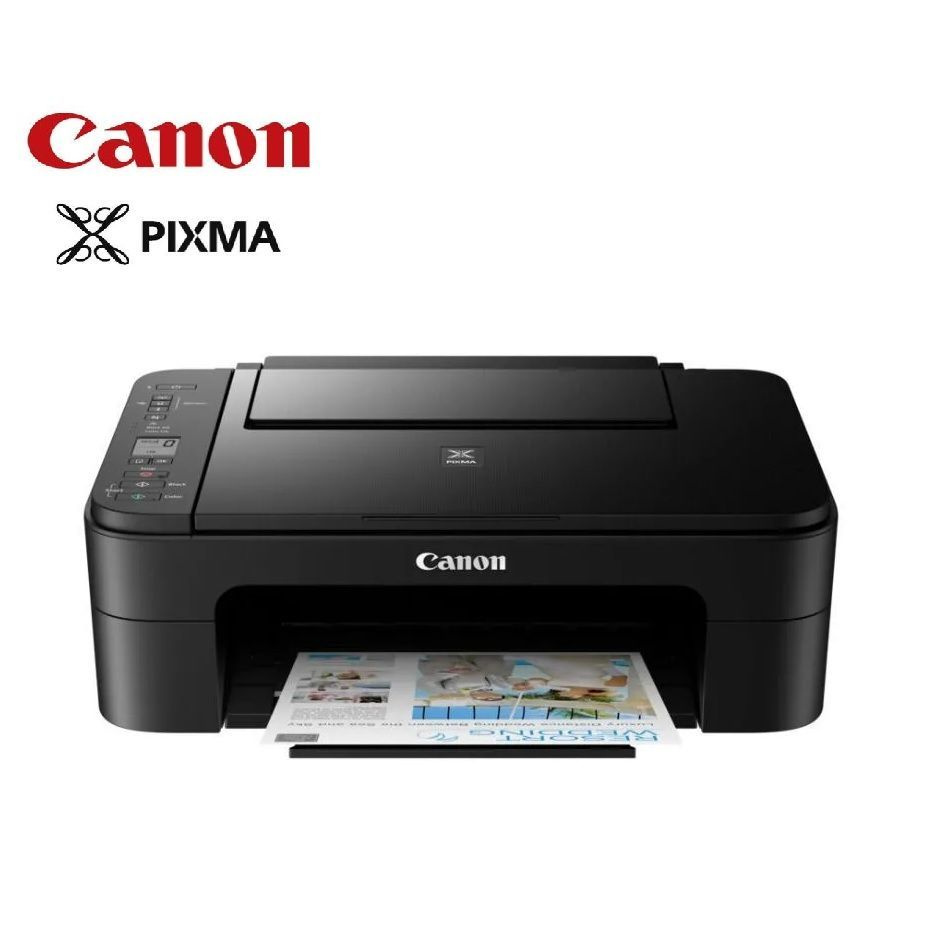 МФУ Canon PIXMA TS3340 принтер/копир/сканер A4 #1