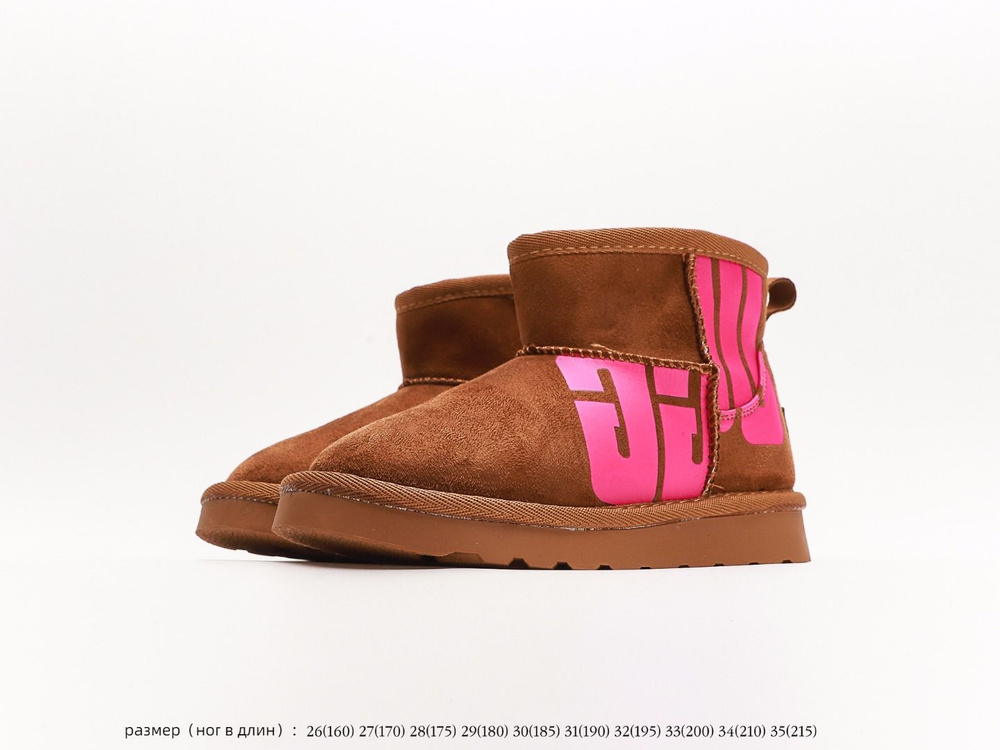 Сноубутсы UGG #1