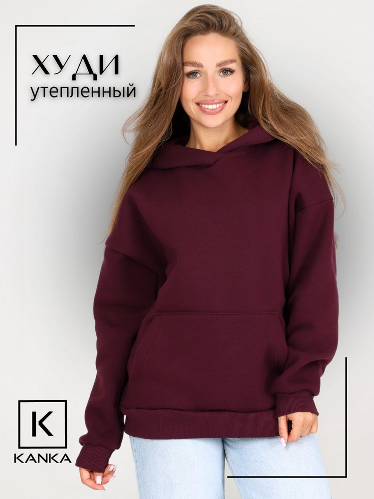 Худи KANKA #1