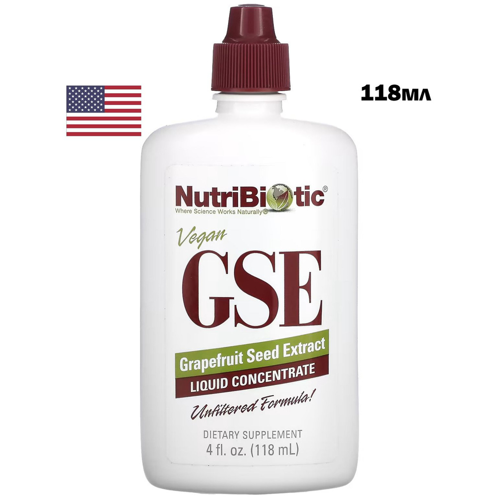 NutriBiotic, GSE, Экстракт семян грейпфрута, 118мл #1