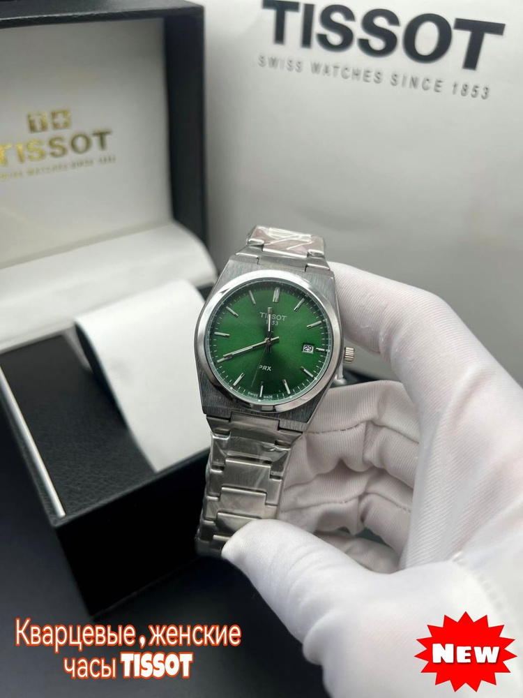 Tissot Наручные часы, металлические с датой Премиум #1