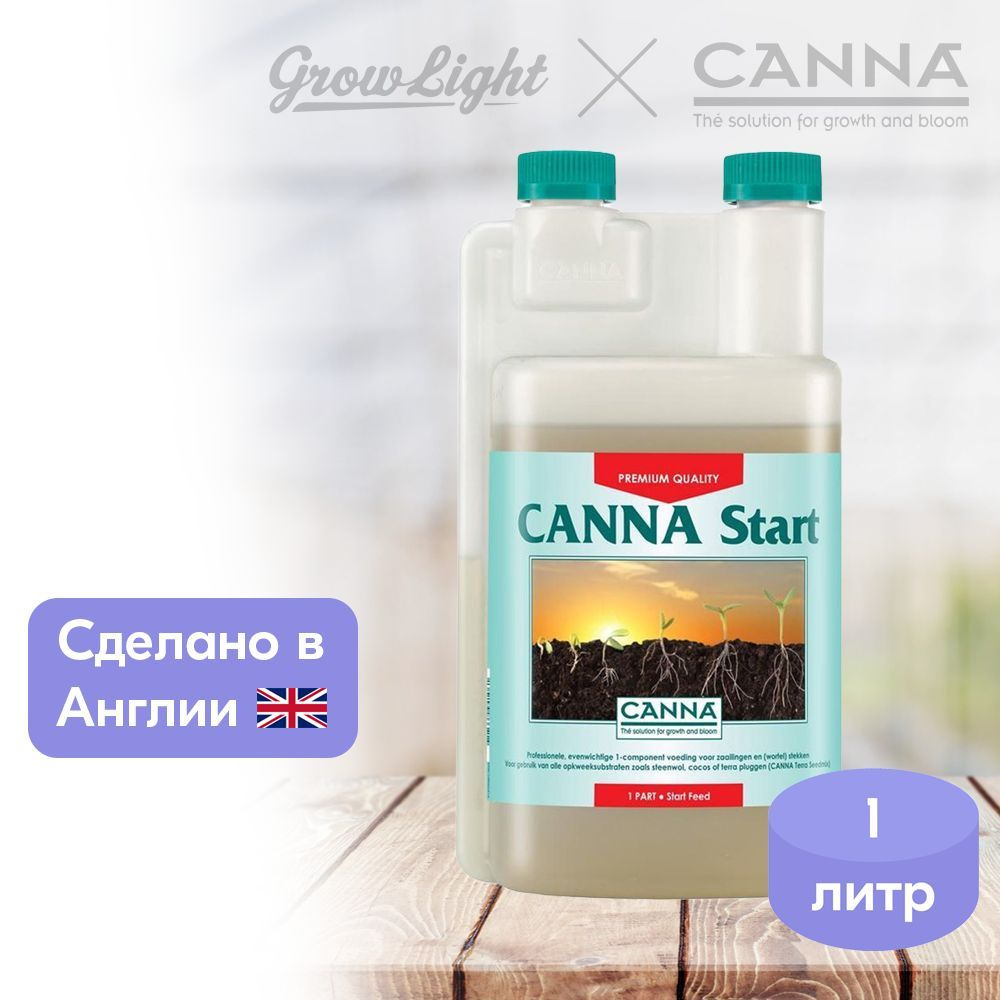 Удобрение для начала роста / Start, 1 л / CANNA #1