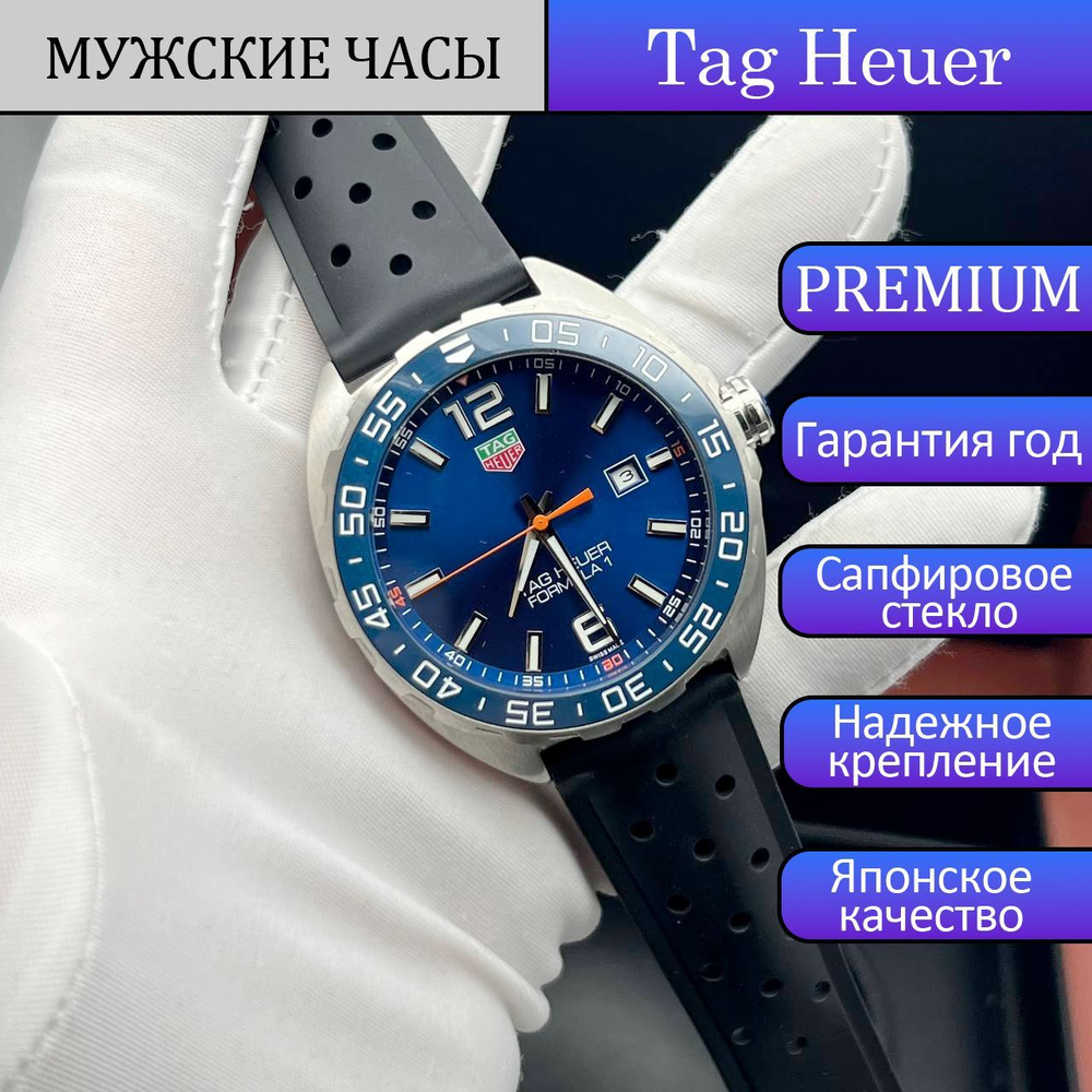 Tag Heuer Часы наручные Кварцевые #1