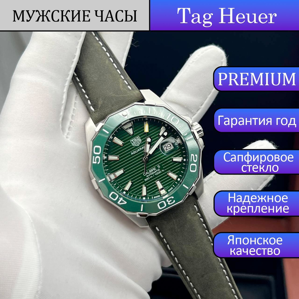 Tag Heuer Часы наручные Кварцевые #1