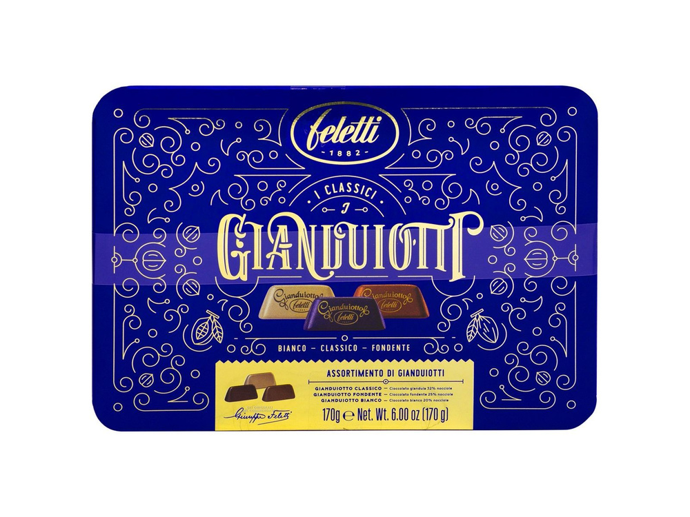 Набор шоколадных конфет Feletti Gianduiotti Box с фундуком, 170г #1