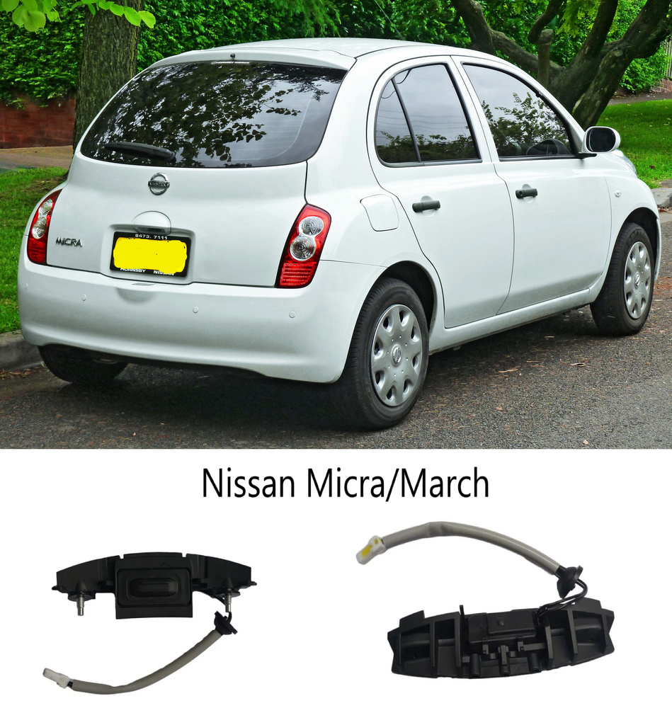 Кнопка багажника на Nissan Micra / Nissan March #1