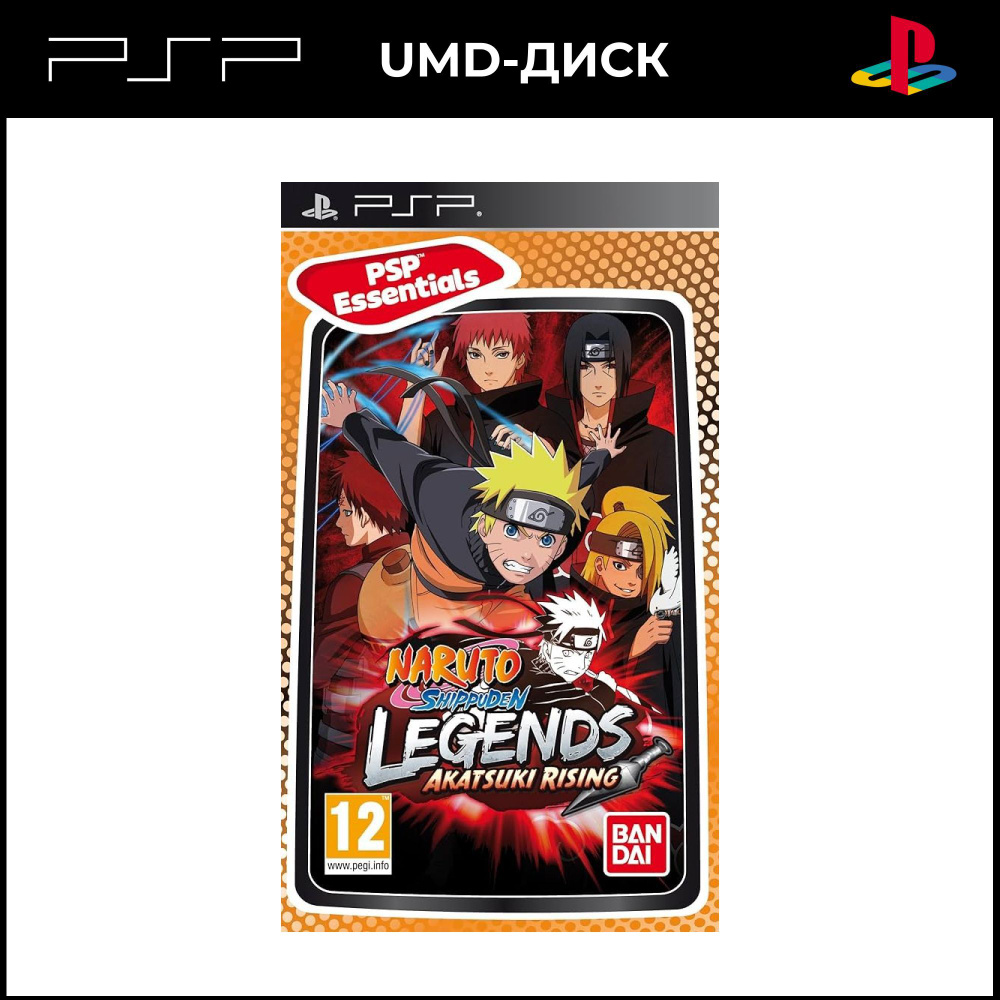 Игра Naruto Shippuden Legends: Akatsuki Rising (PSP, Новая) (PlayStation Portable (PSP), Английская версия) #1