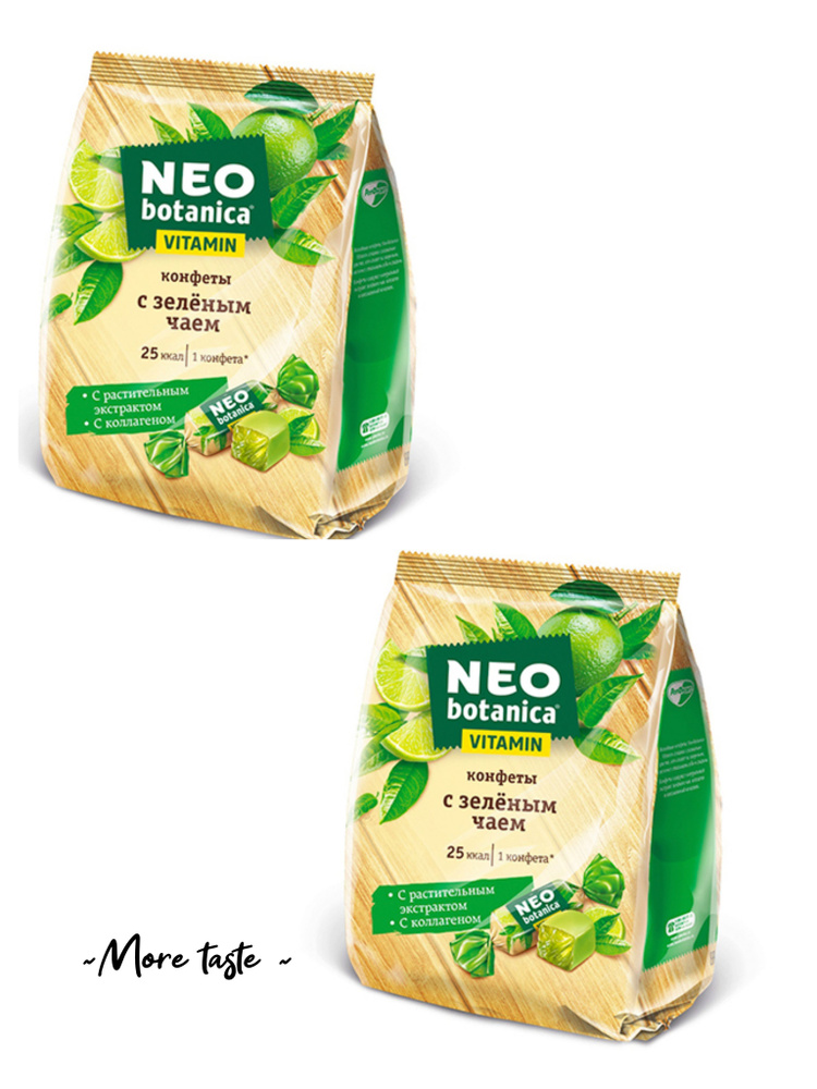 Eco Botanica/Конфеты Neo-Botanica Vitamin, с зелёным чаем #1