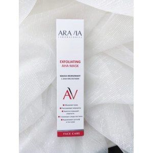 ARAVIA Laboratories Маска косметическая #1