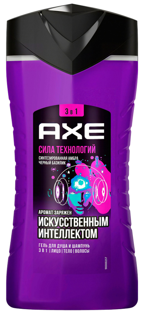 Гель для душа и шампунь AXE Сила технологий Синтезированная амбра, черный базилик, с пребиотиками и увлажняющими #1