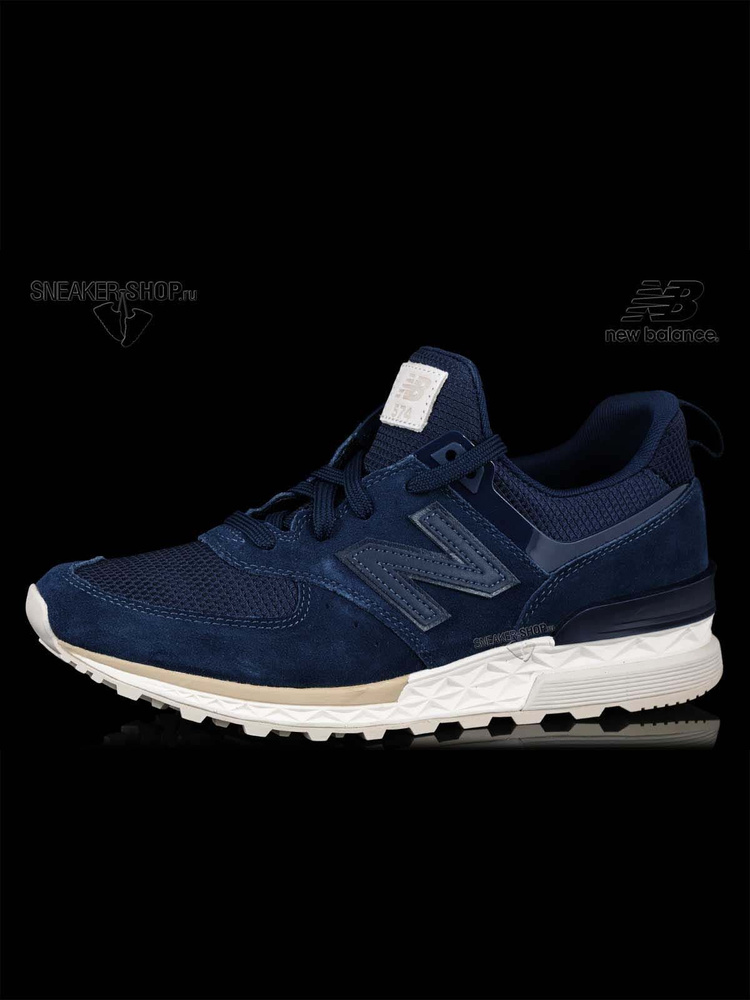 Кроссовки New Balance 574 #1