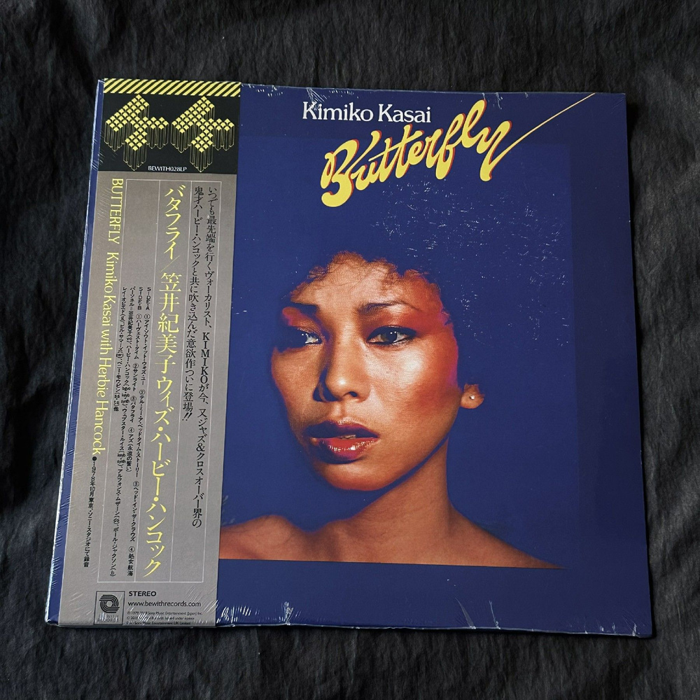 Виниловая пластинка Kimiko Kasai - Butterfly, LP #1