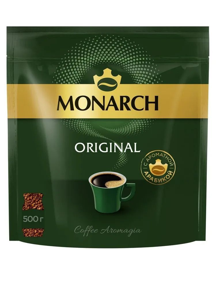 Кофе Растворимый Monarch 500 гр. #1