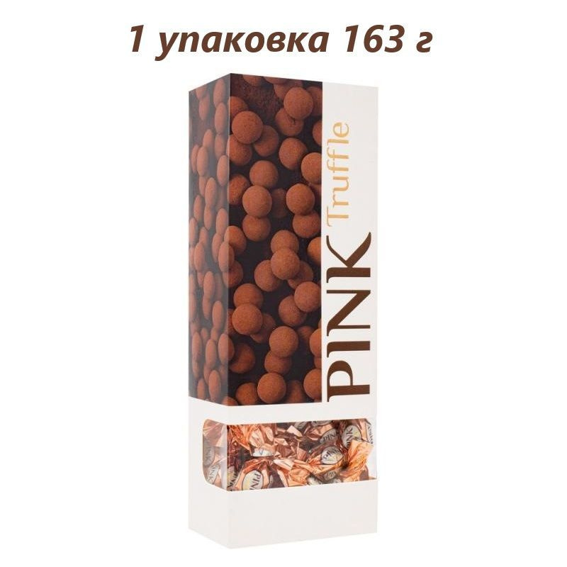 Конфеты "PINK", Truffle, 163 г / 1 упаковка #1