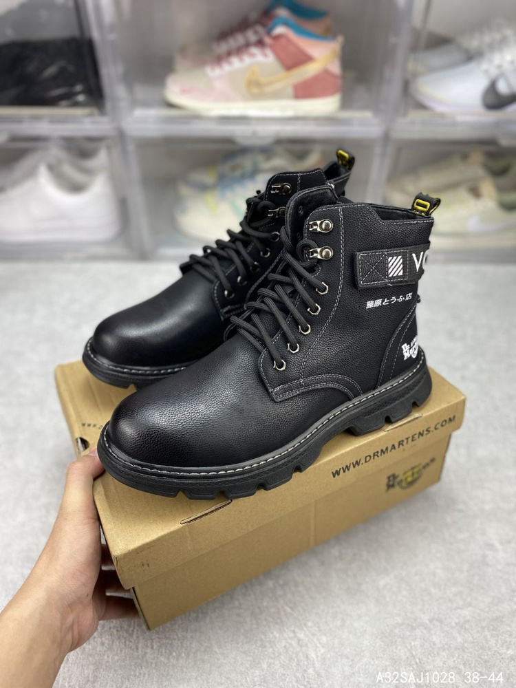 Кроссовки Dr. Martens #1