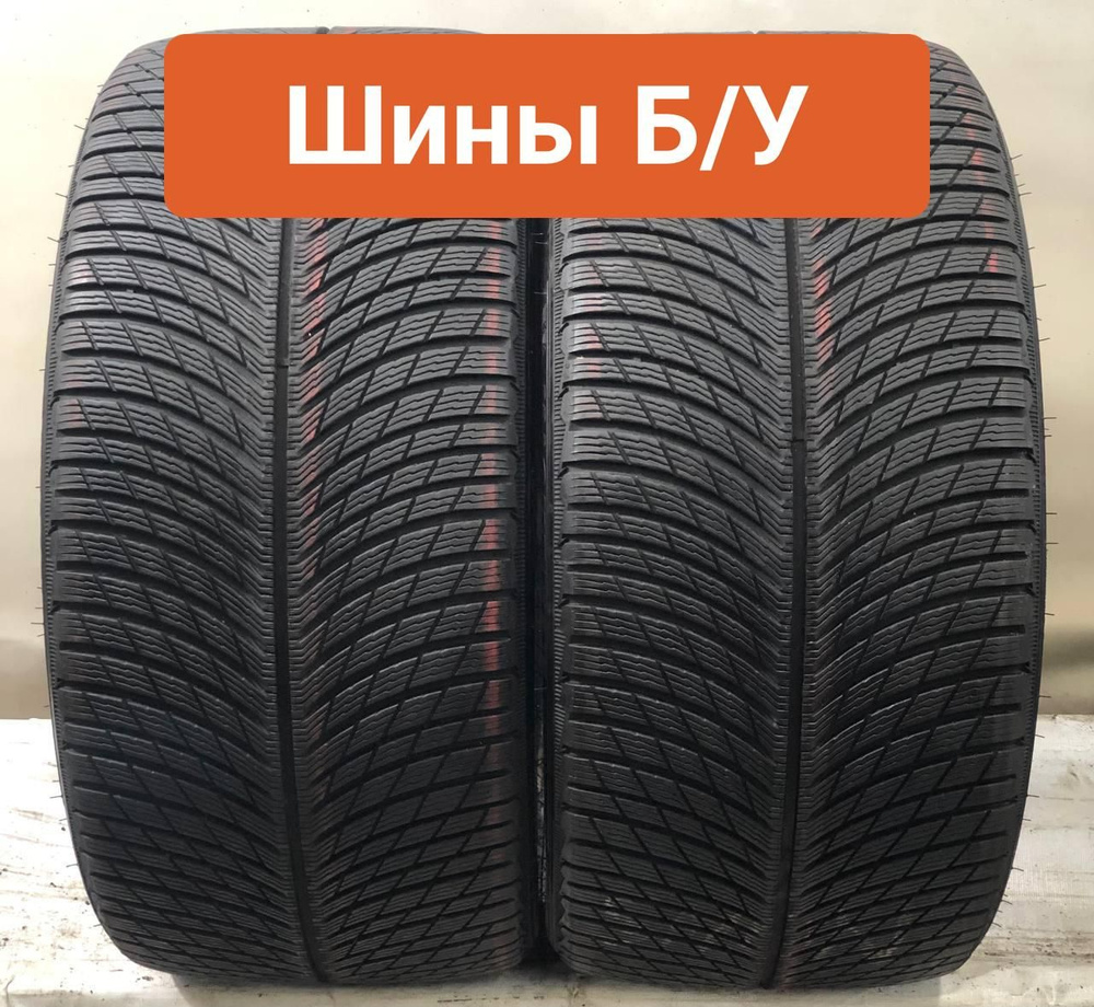 MICHELIN 2 шт. Pilot Alpin 5 SUV T0135238 Шины с пробегом зимние 315/30 R23 108W Нешипованные  #1