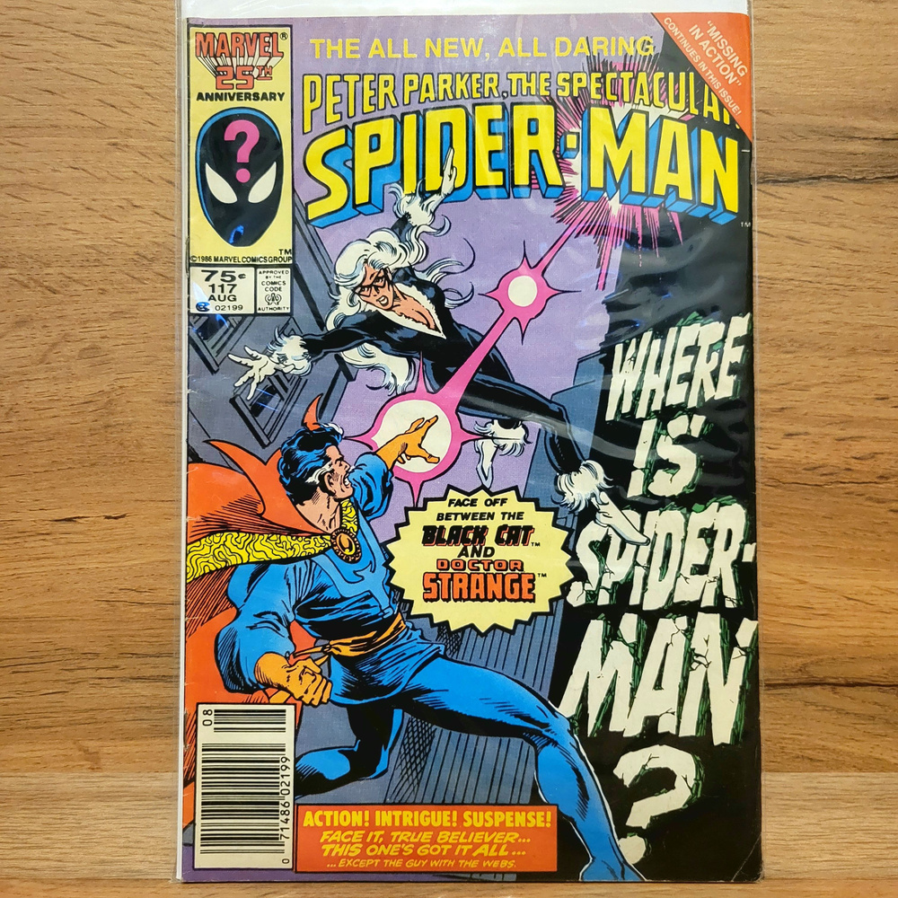 Ретро Комикс Spectecular Spider Man #117. 1986 Год. | Lee #1