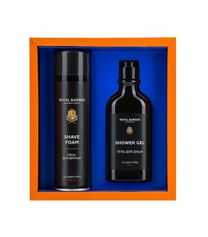 ROYAL BARBER Набор Royal Man,290 мл + 200 мл #1