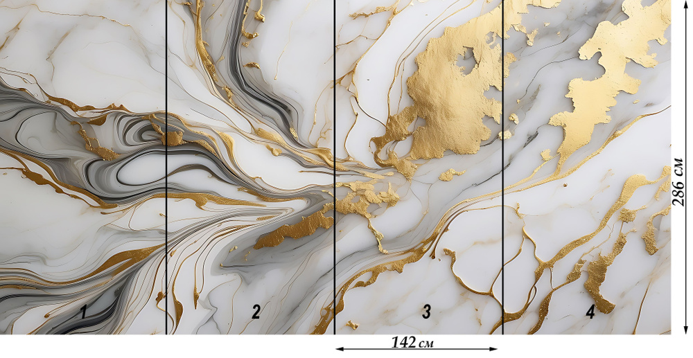 Гибкий Мрамор серии Фиона№3 #1