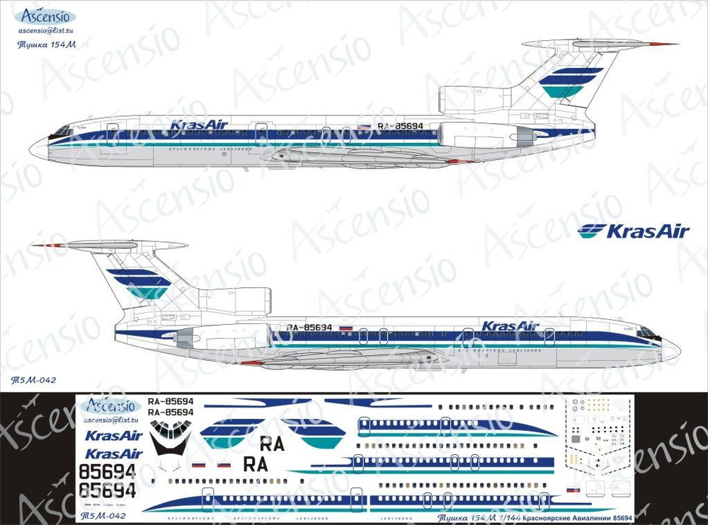 Ascensio Декаль для Ту-154M, КрасАйр (Красноярские Авиалинии), 1/144  #1