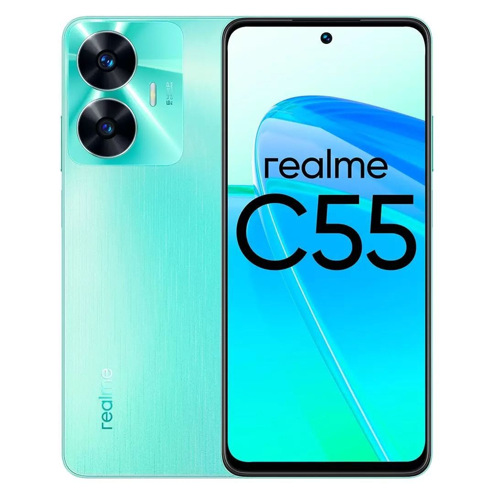 realme Смартфон C55 Global 8/256 ГБ, зеленый #1