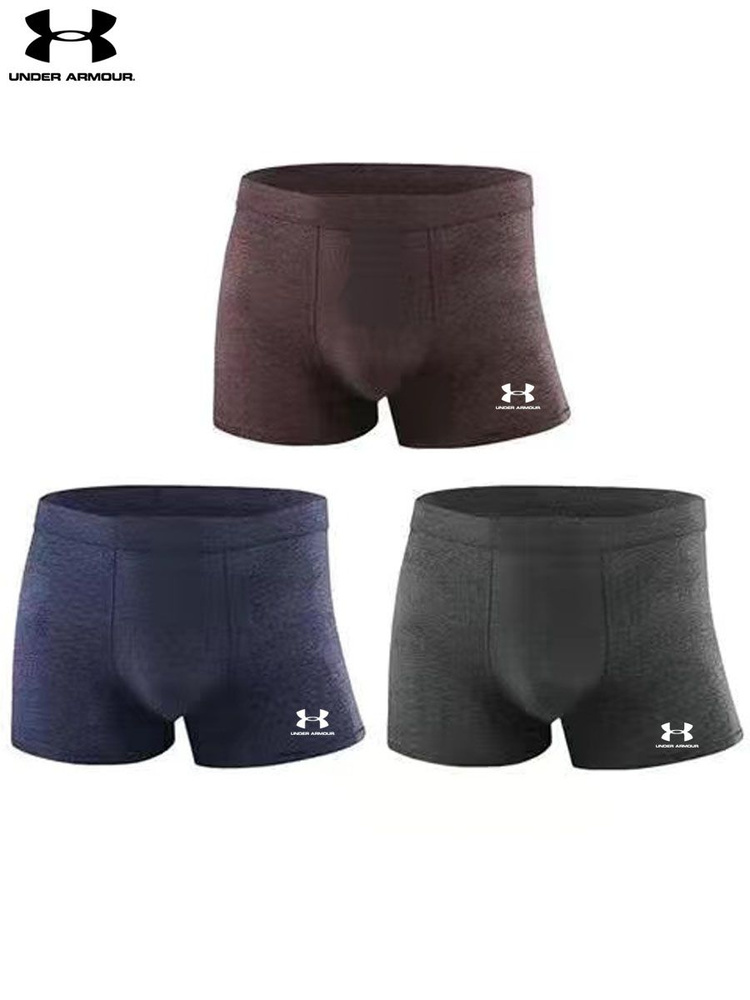 Комплект трусов брифы Under Armour, 3 шт #1