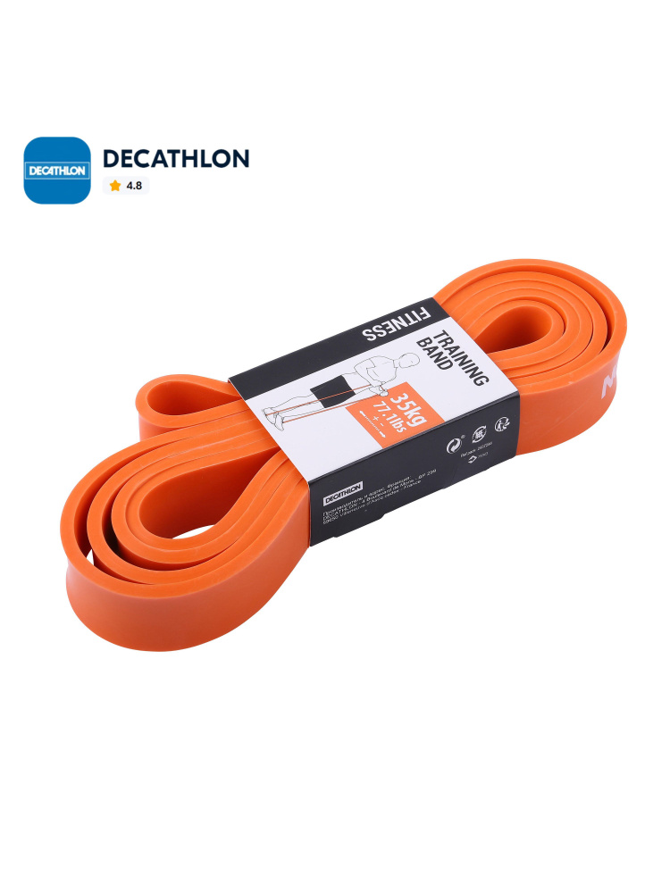 Decathlon Corength Эспандер 35 кг - Жёлтый #1