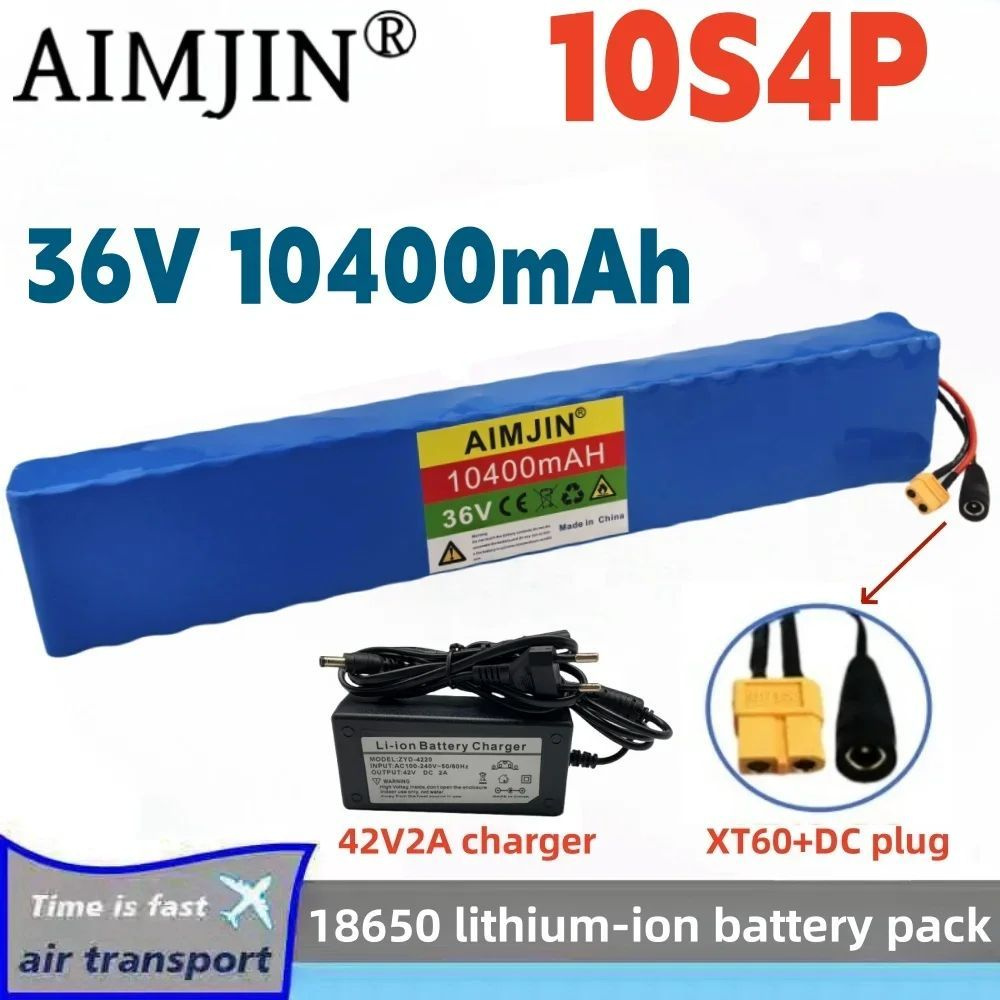 Электросамокат 10S4P 36V 10400mAh, лазурный #1