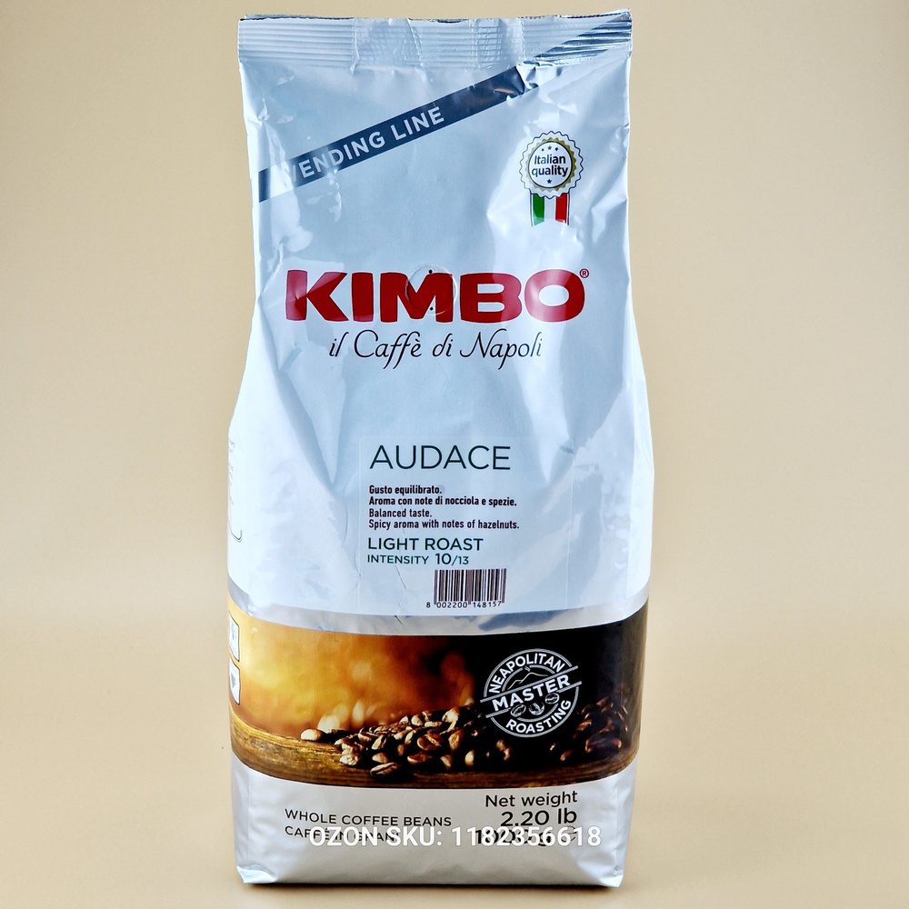 Кофе в зернах Kimbo Audace, 1 кг #1