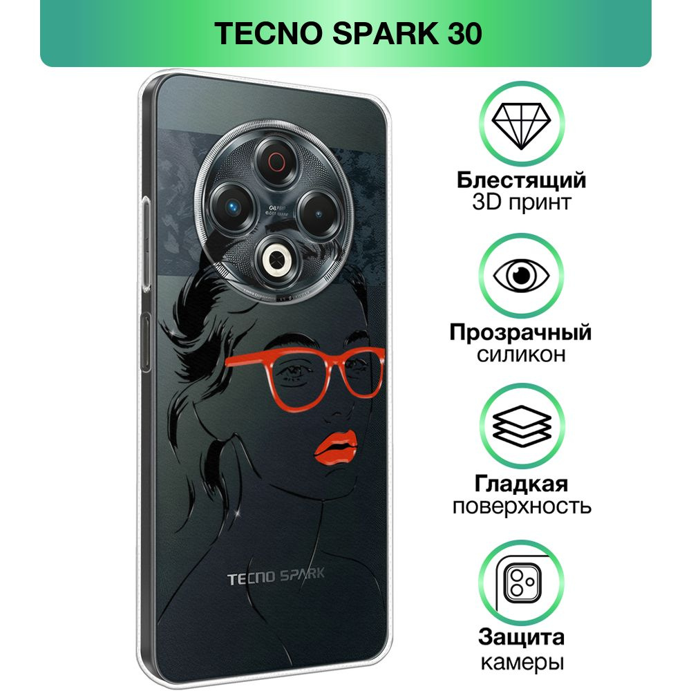 Чехол на Tecno Spark 30 / Техно Спарк 30 с объемным лаковым принтом "Девушка в красных очках"  #1