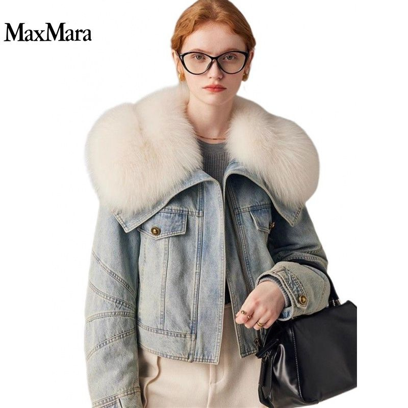 Пальто Max Mara #1