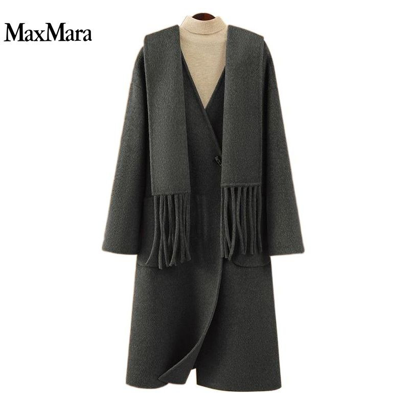 Пальто Max Mara #1