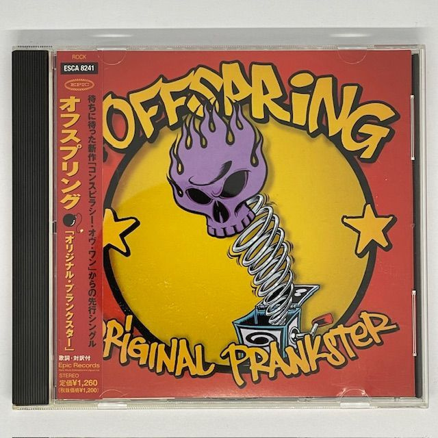 Музыкальный диск The Offspring-Original Prankster (CD, JAPAN) '00 MINT+OBI #1