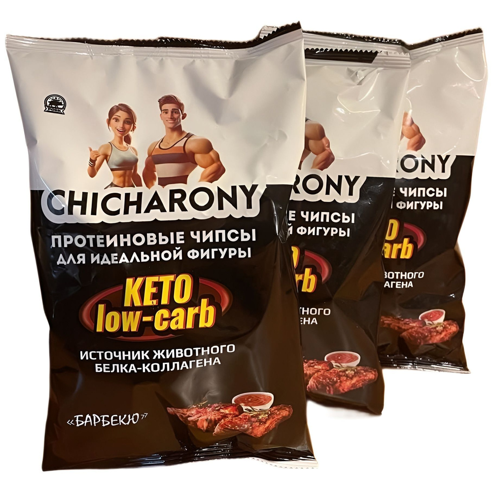 Протеиновые чипсы "Chicharony" со вкусом "Барбекю", 3 шт х 40 гр.  #1